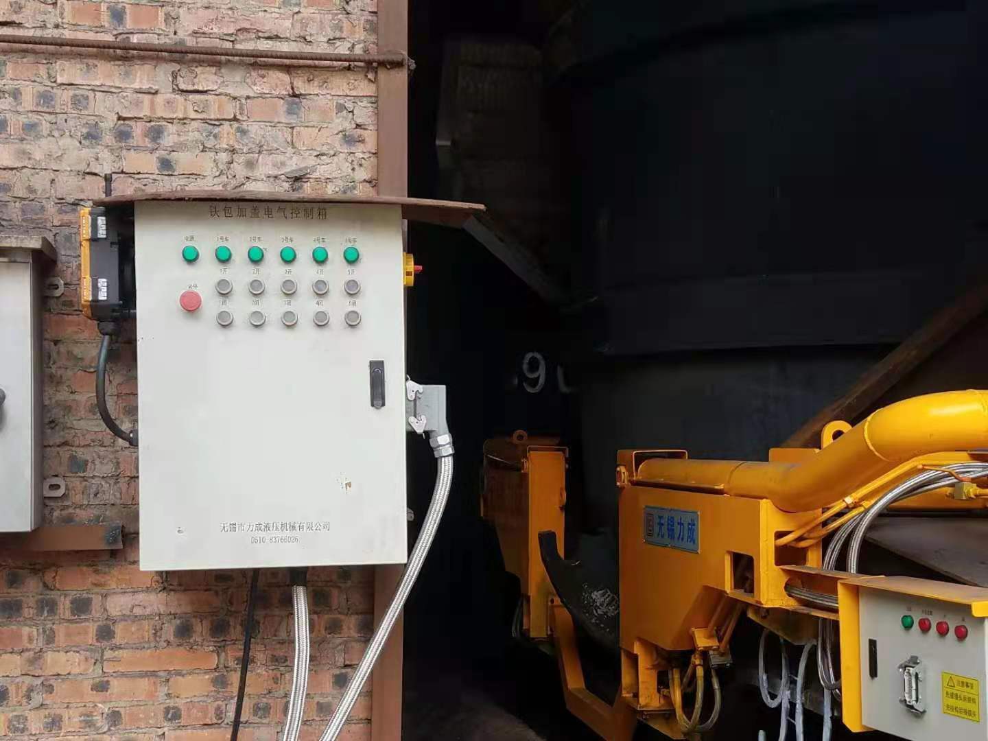 业绩单位上线使用