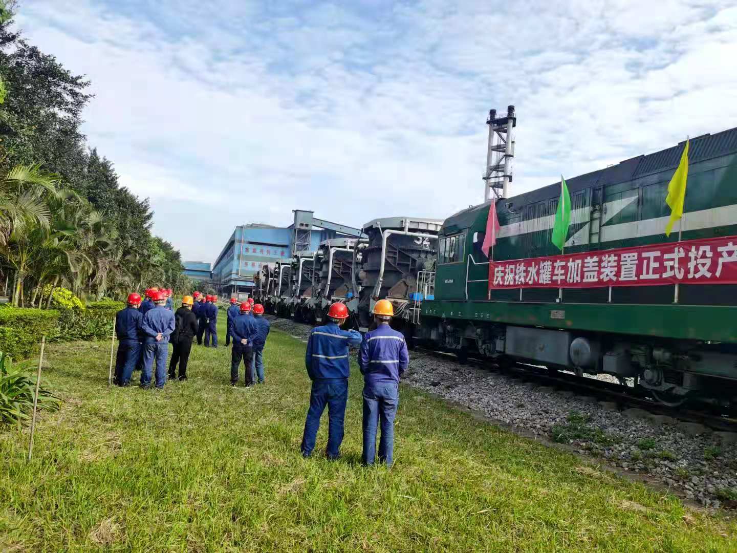 业绩单位上线使用