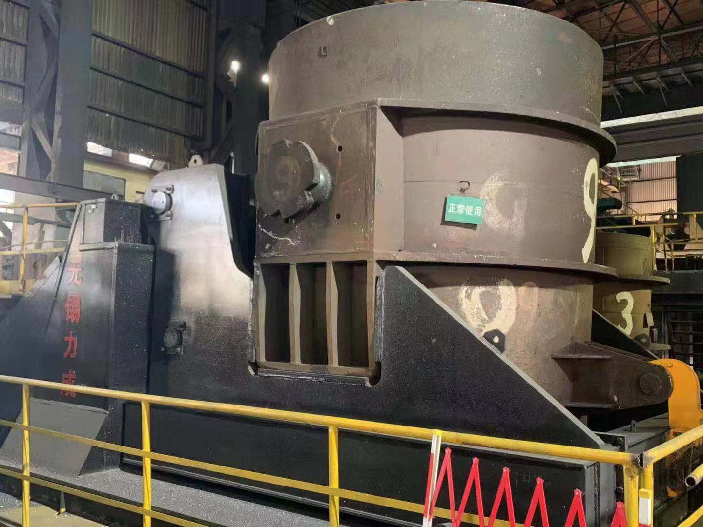 中信集团江阴兴澄钢厂在线使用