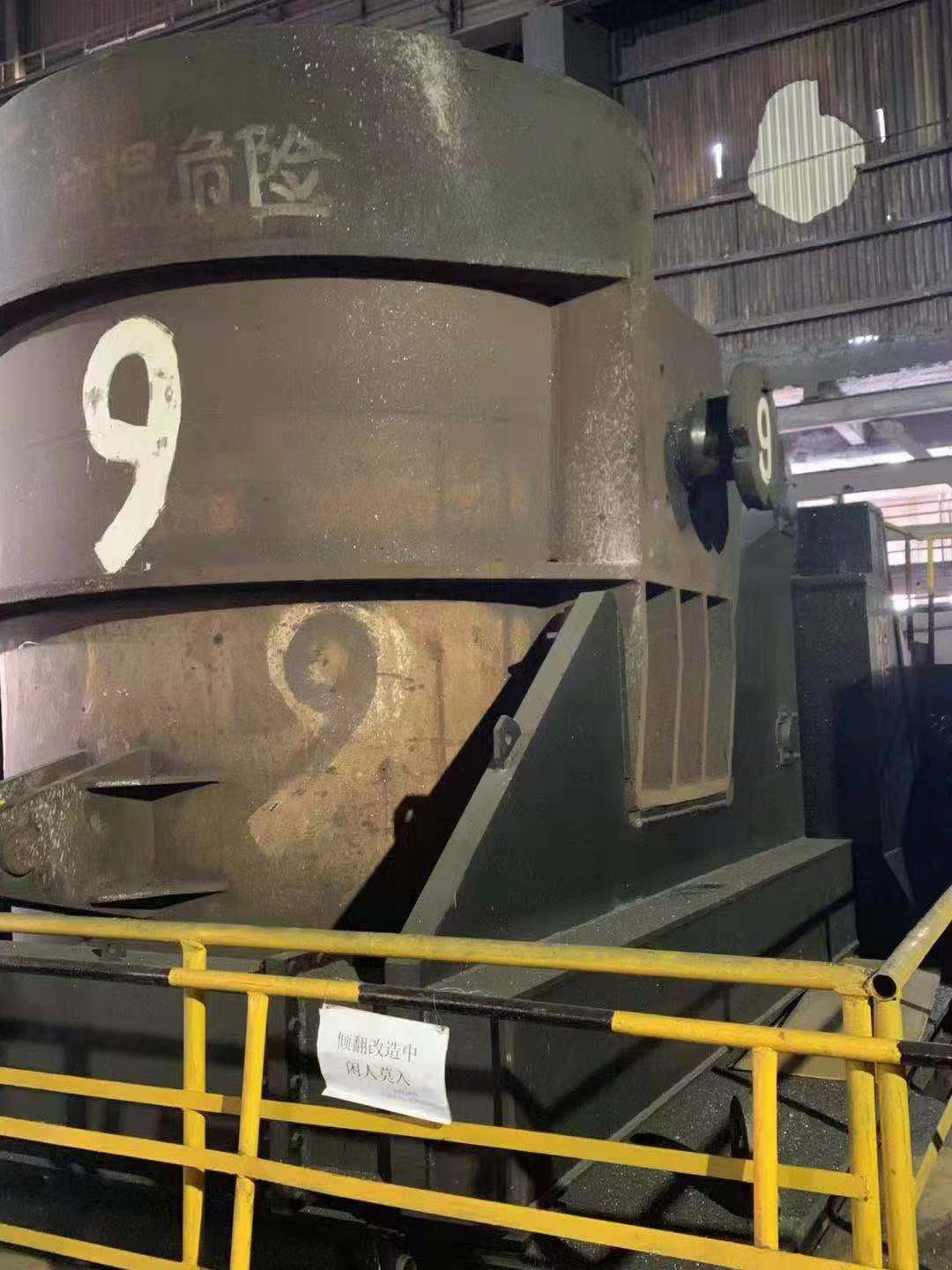 中信集团江阴兴澄钢厂在线使用