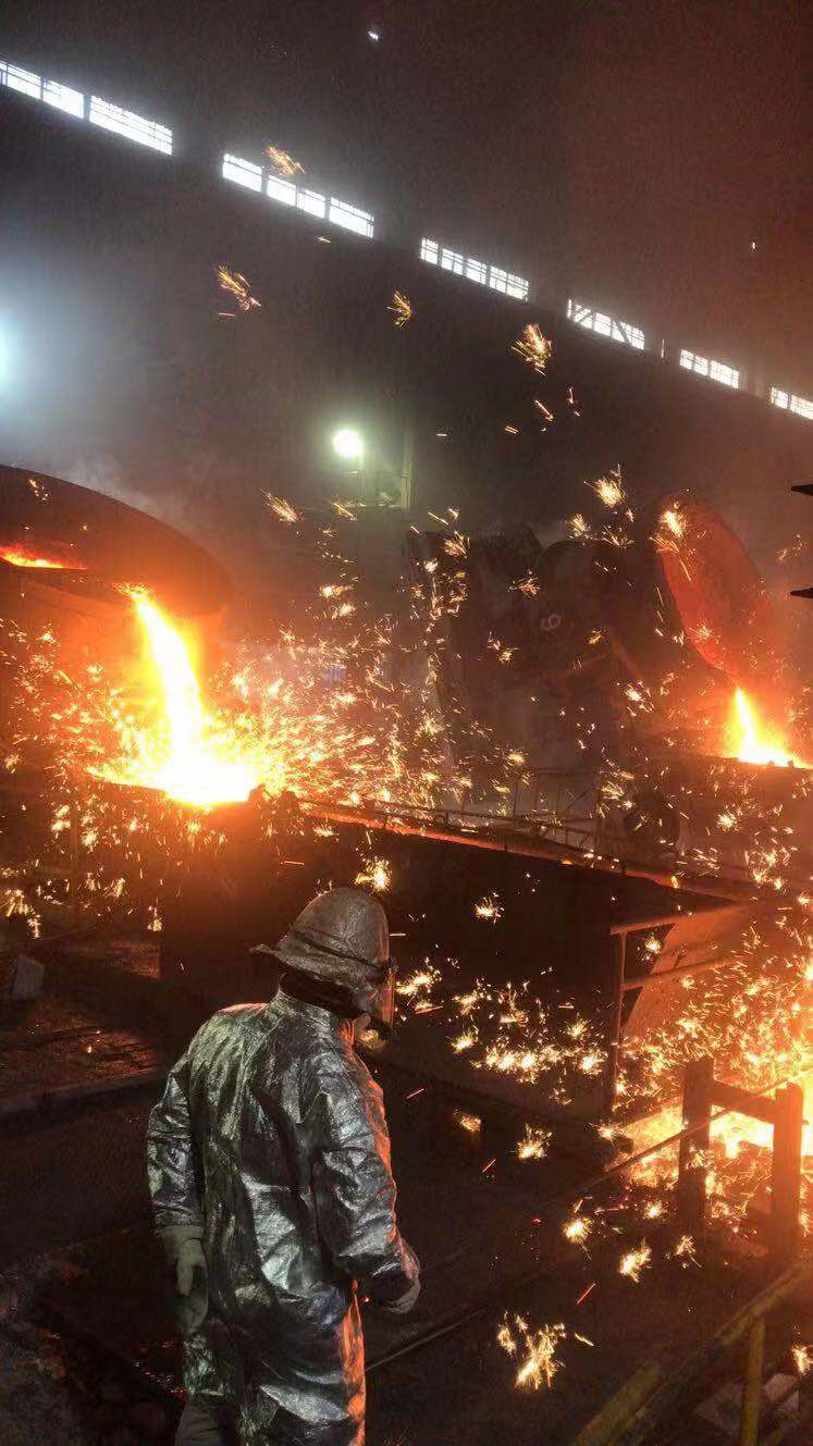 中信集团江阴兴澄钢厂在线使用